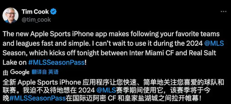 如何通过参加杯赛提升篮球训练效果_1
